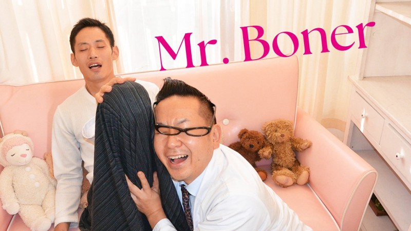 Xem Phim Ông Boner, Mr. Boner 2017 Xem Phim Ông Boner, Mr. Boner 2017