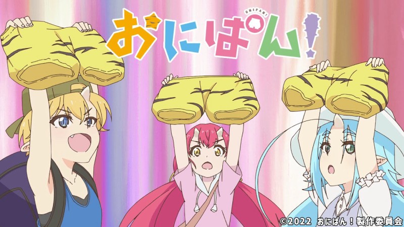 Xem Phim ONIPAN!, おにぱん！ 2022