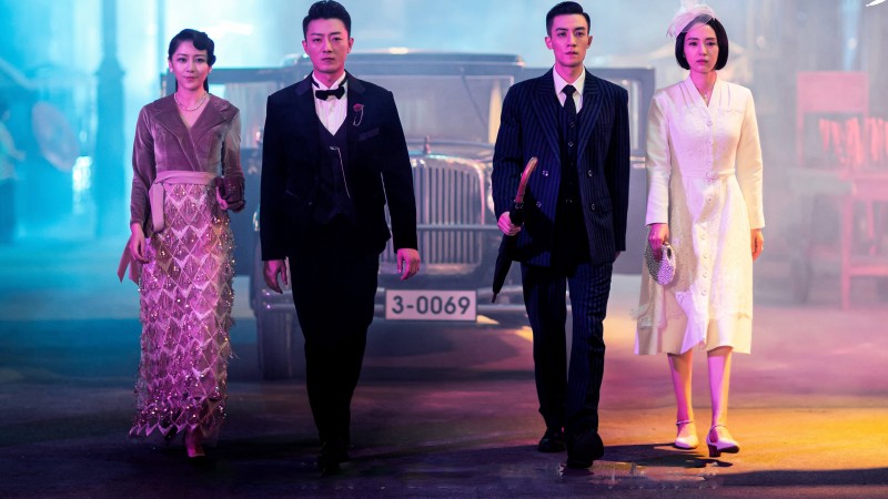 Xem Phim Phá án (Phần 2), The Case Solver (Season 2) 2022