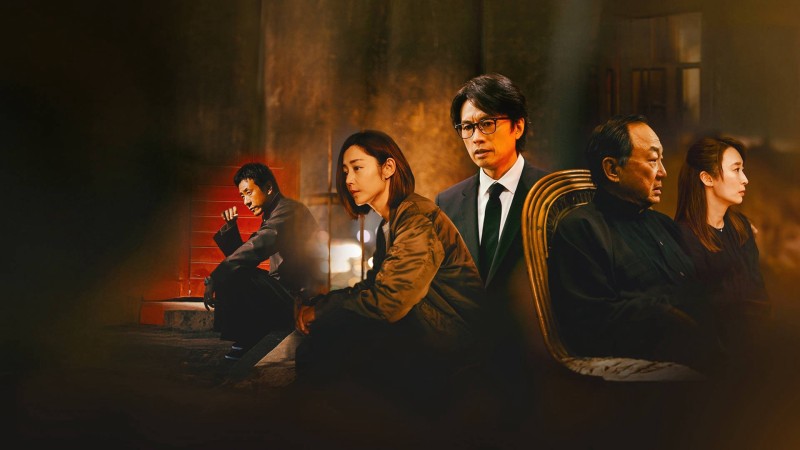 Xem Phim Phá Địa Ngục, The Last Dance 2024