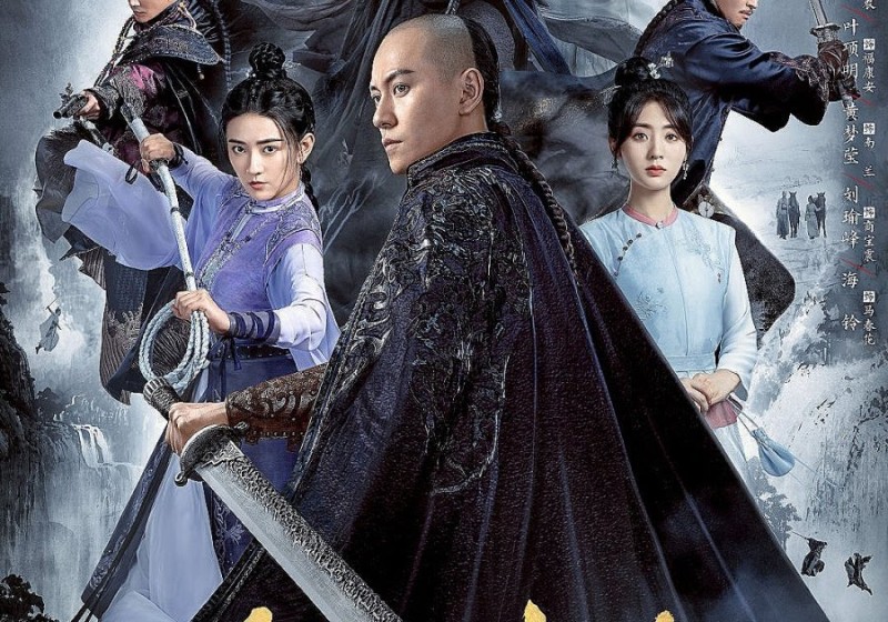 Xem Phim Phi Hồ Ngoại Truyện, Side Story Of Fox Volant 2022