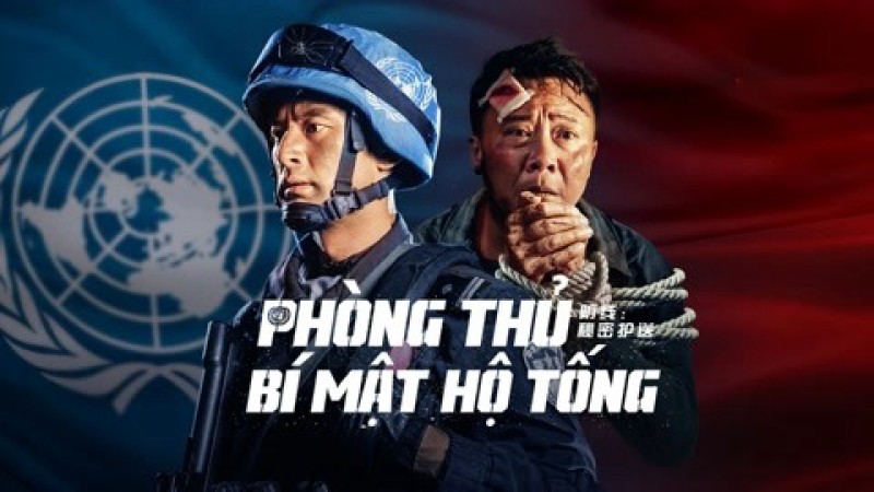 Xem Phim Phòng Thủ: Bí Mật Hộ Tống, Defense: Secret Escort 2022
