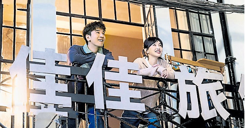 Xem Phim Phụ Nữ Độc Thân, Lady Liberty 2025 Xem Phim Phụ Nữ Độc Thân, Lady Liberty 2025