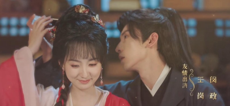 Xem Phim Quân Bất Trì, The Ultimate Vow, Unknown to You 2025