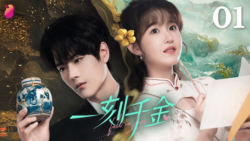Xem Phim Rơi Vào Lưới Tình, Fall in Love 2025