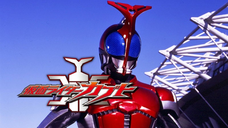 Xem Phim Siêu nhân Bọ Hung, Kamen Rider Kabuto 2006