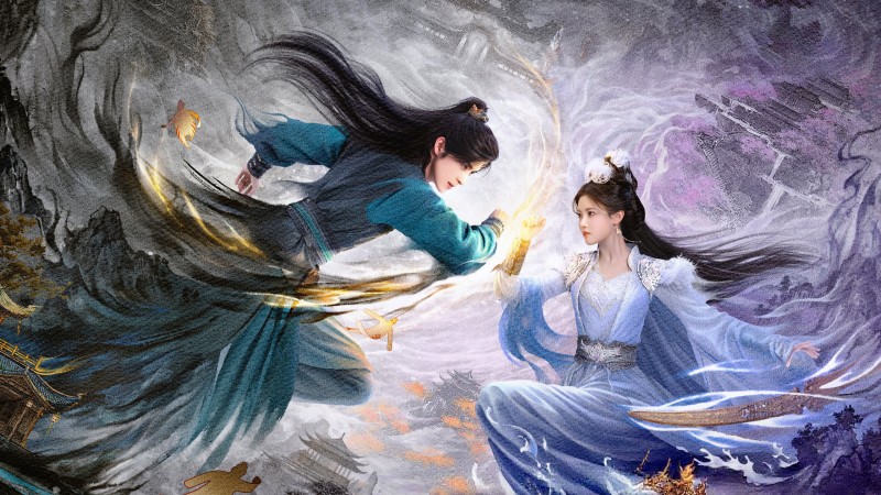 Xem Phim Sư Huynh Quá Cẩn Trọng, Pull Strings 2026