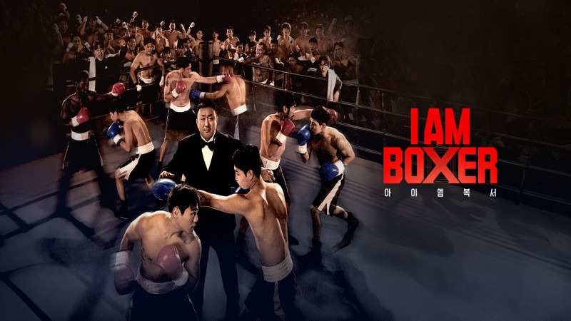 Xem Phim Tay Đấm Bốc, I Am Boxer 2025 Xem Phim Tay Đấm Bốc, I Am Boxer 2025