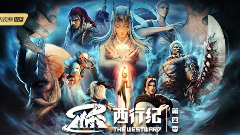 Xem Phim Tây Hành Kỷ (Phần 4), The Westward IV 2022