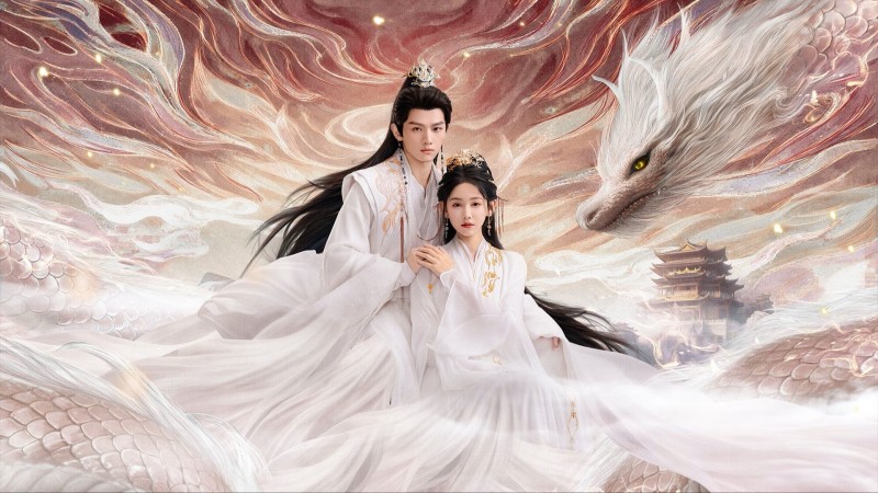 Xem Phim Thánh Chỉ Long Tộc, Dragon King's Decree 2025