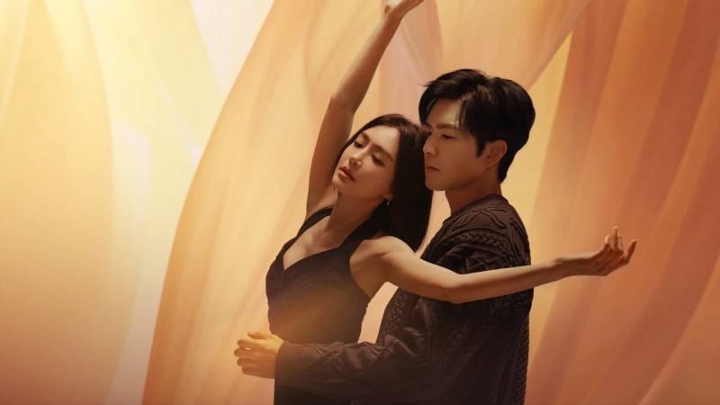 Xem Phim Thành Phố Nhảy Múa, Second Chance Romance 2025