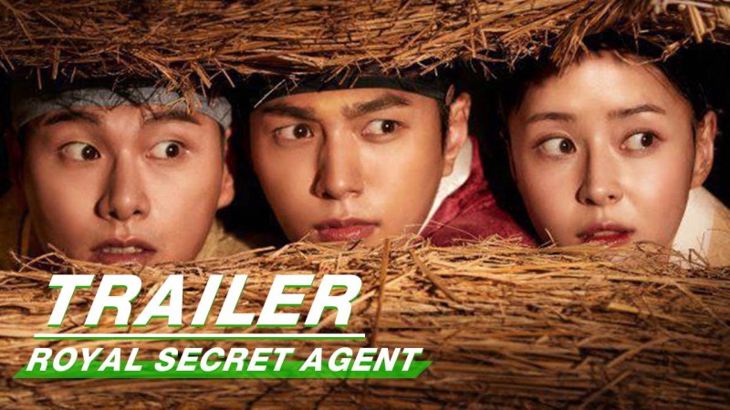 Xem Phim Thanh Tra Bí Mật Của Hoàng Gia, Royal Secret Agent 2020
