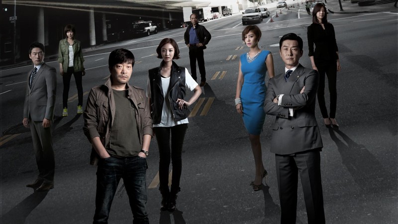 Xem Phim The Chaser, The Chaser 2012