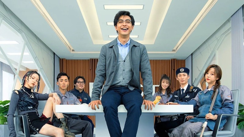 Xem Phim The Lord Of Losers (Phần 2), The Lord of Losers (Season 2) 2023 Xem Phim The Lord Of Losers (Phần 2), The Lord of Losers (Season 2) 2023