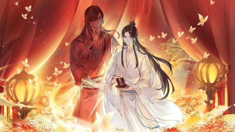 Xem Phim Thiên Quan Tứ Phúc (Phần 2), Heaven Official's Blessing (Season 2) 2023