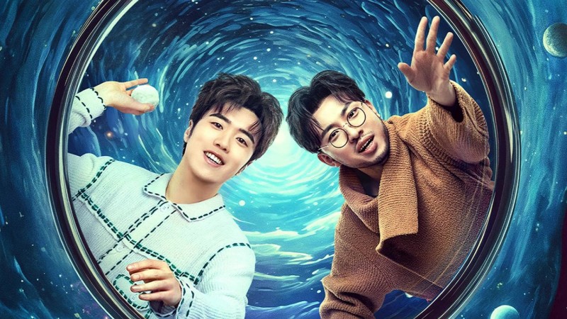 Xem Phim Thiếu Gia Và Tôi, Our Parallel Universes 2024