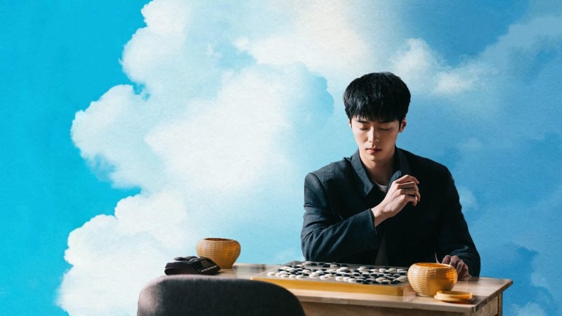 Xem Phim Thiếu Niên Điền Dã, The Fearless Youth 2025