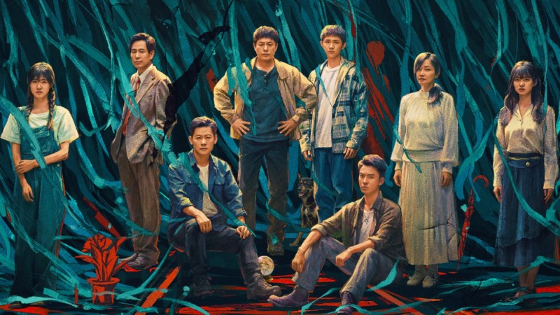 Xem Phim Thiếu Niên Không Thấy Bóng, Lost in the Shadows 2024 Xem Phim Thiếu Niên Không Thấy Bóng, Lost in the Shadows 2024