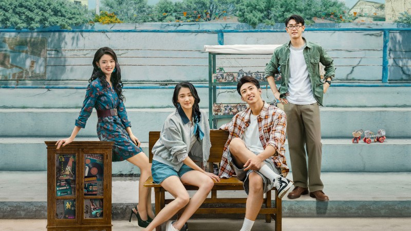 Xem Phim Thiếu Niên Pháo Hoa, Our Dazzling Days 2025