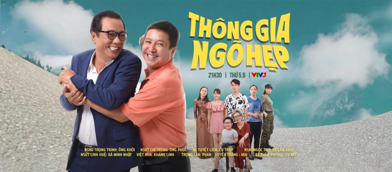 Xem Phim Thông Gia Ngõ Hẹp, Thong Gia Ngo Hep 2022