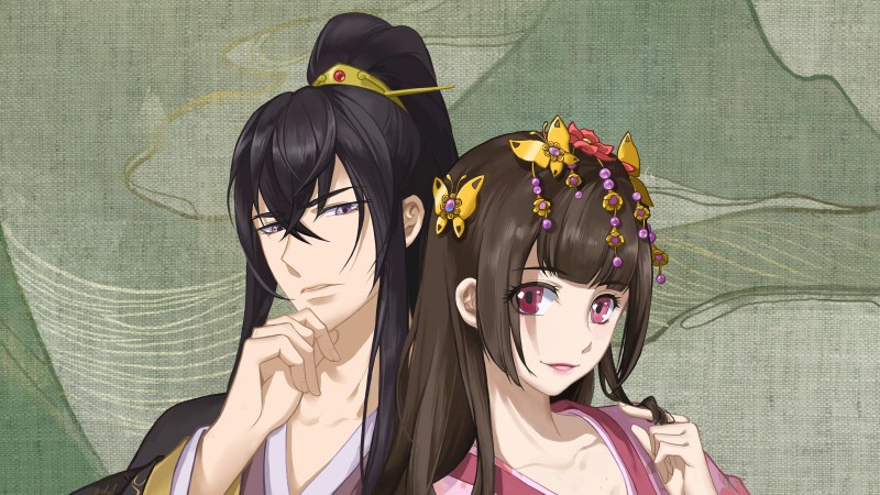 Xem Phim Thông Linh Phi - Phần 2, Psychic Princess 2025