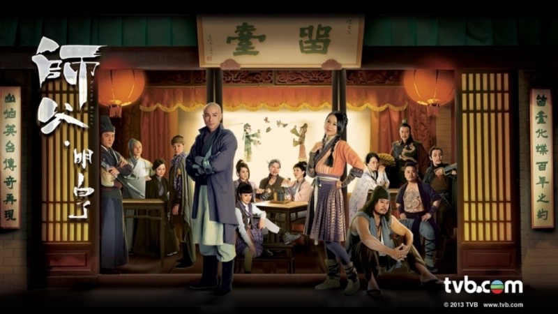 Xem Phim Thưa Thầy Con Hiểu Rồi, Karma Rider 2013 Xem Phim Thưa Thầy Con Hiểu Rồi, Karma Rider 2013