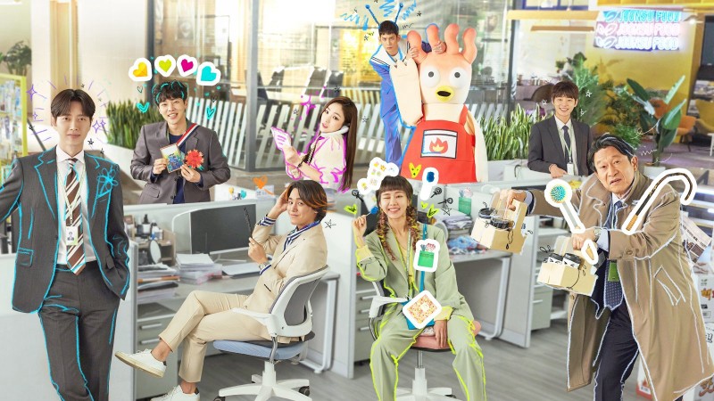 Xem Phim Thực Tập Sinh Cổ Hủ, Kkondae Intern 2020