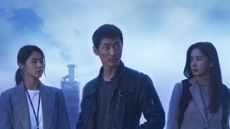 Xem Phim Thức Tỉnh, Awaken 2020