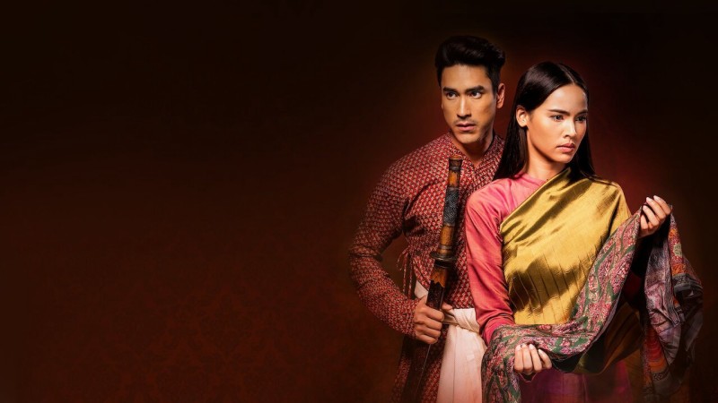 Xem Phim Thước Vải Se Duyên, The Kinnaree Conspiracy 2022