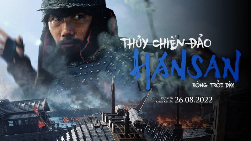 Xem Phim Thủy Chiến Đảo Hansan: Rồng Trỗi Dậy, Hansan: Rising Dragon 2022