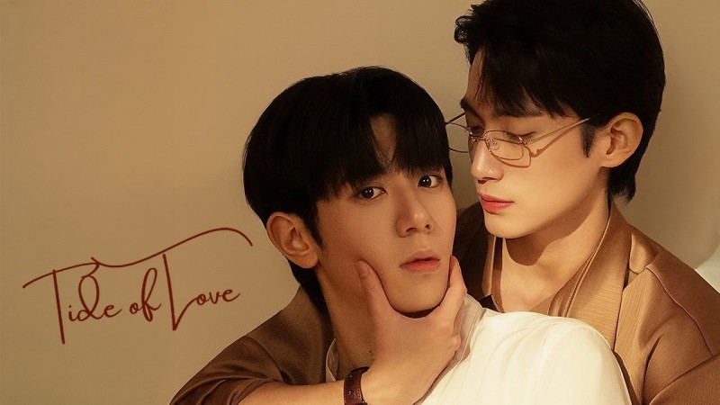 Xem Phim Thủy Triều Tình Yêu, Tide of Love 2025 Xem Phim Thủy Triều Tình Yêu, Tide of Love 2025