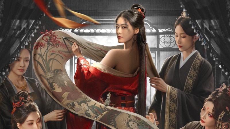 Xem Phim Tì Nữ, The Maid 2025