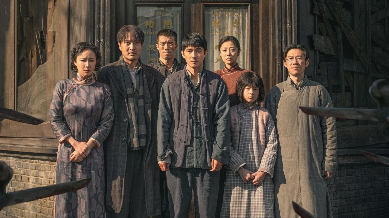 Xem Phim Tiệm Ảnh Nam Kinh, Dead to Rights 2025