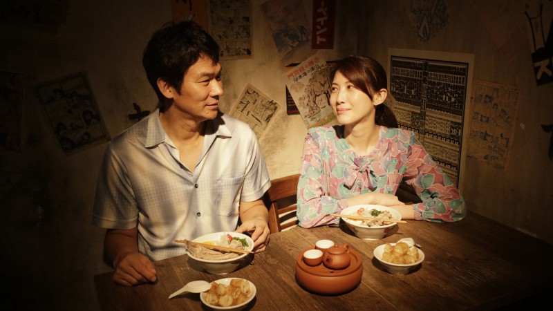 Xem Phim Tiệm Mì, Ramen Shop 2018