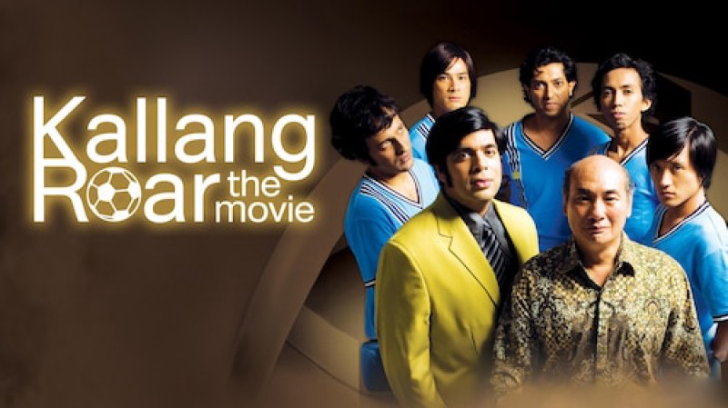 Xem Phim Tiếng Gầm Kallang, Kallang Roar The Movie 2008