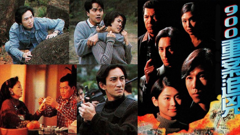 Xem Phim Tòa Án Lương Tâm 1996, Outburst 1996