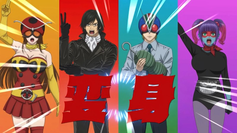 Xem Phim Tojima Muốn Trở Thành Kamen Rider, Tojima Wants to Be a Kamen Rider 2025 Xem Phim Tojima Muốn Trở Thành Kamen Rider, Tojima Wants to Be a Kamen Rider 2025