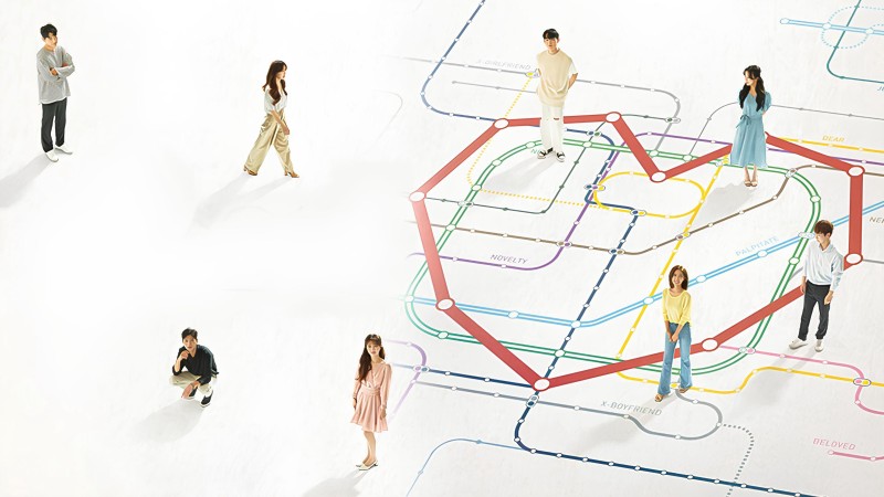 Xem Phim Transit Love (Phần 4), EXchange (Season 4) 2025
