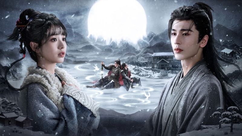 Xem Phim Trục Ngọc, Zhu Yu 2025 Xem Phim Trục Ngọc, Zhu Yu 2025