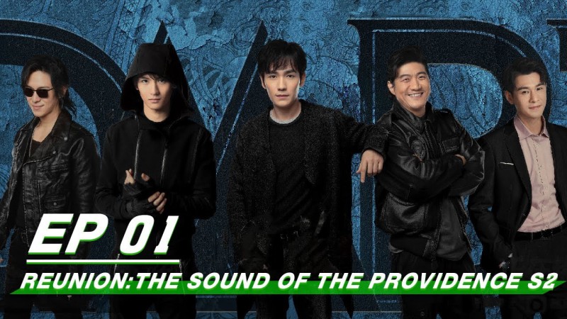 Xem Phim Trùng Khởi Chi Cực Hải Thính Lôi 2, Reunion: The Sound of the Providence Season 2 2020