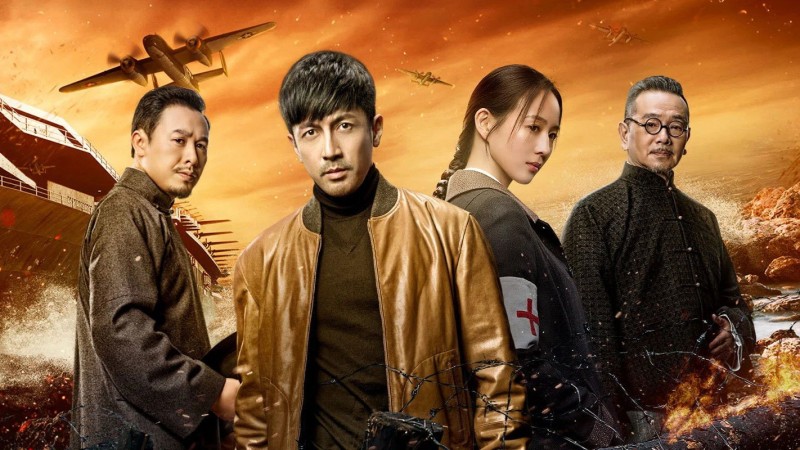 Xem Phim Trường Hà Lạc Nhật, River Sunset 2026