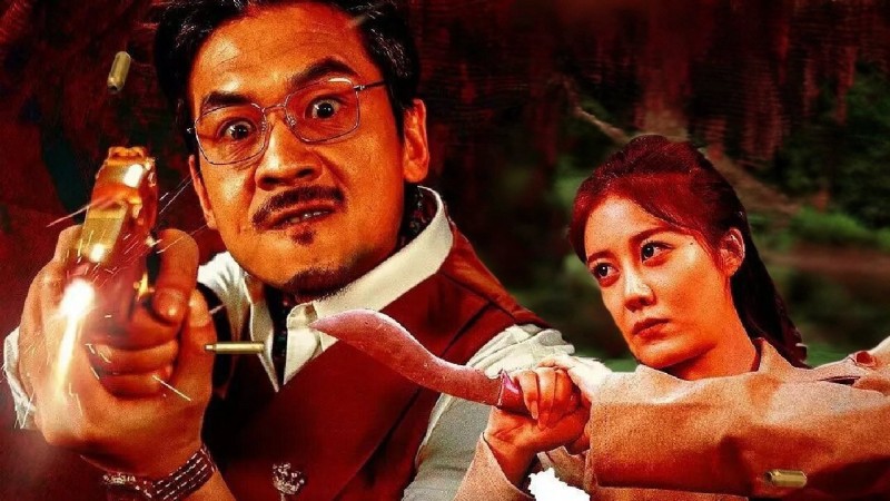 Xem Phim Truy Hung, Chase The Murderer 2025