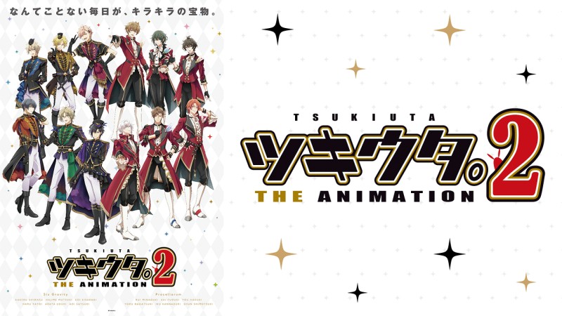 Xem Phim Tsukiuta. THE ANIMATION2, ツキウタ。 THE ANIMATION 2 2020