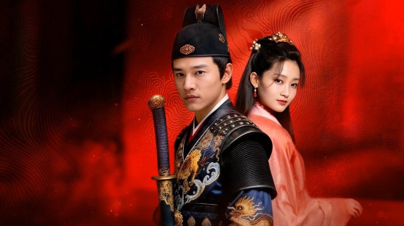 Xem Phim Tú Xuân Đao: Vĩnh Lạc Phong Vân, The Legend of Yongle 2025