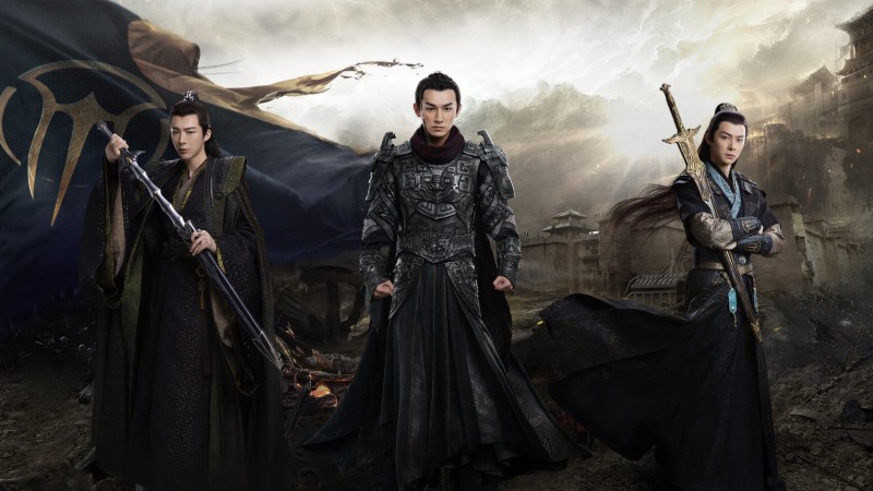 Xem Phim Tử Xuyên (Phần 2), Eternal Brotherhood (Season 2) 2025