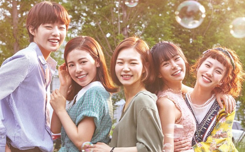 Xem Phim Tuổi Trẻ Muôn Màu 2, Age of Youth 2 2016 Xem Phim Tuổi Trẻ Muôn Màu 2, Age of Youth 2 2016