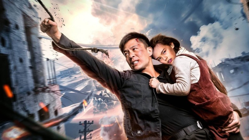 Xem Phim Ứng Cứu Lôi Đình, Thunderbolt Rescue 2025