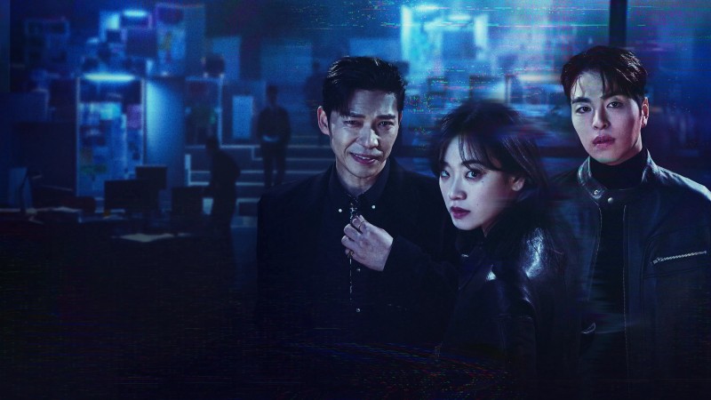 Xem Phim Vạch Mặt, No Mercy 2025
