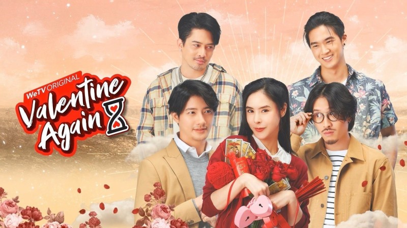 Xem Phim Valentine's Again: Tình Yêu Kỳ Diệu, Valentine's Again: Dear My Magical Love 2023