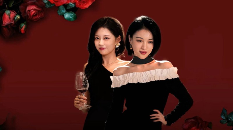 Xem Phim Vân Khâu Tái Hộ, Rendezvous at Yunqiu Mountain 2025 Xem Phim Vân Khâu Tái Hộ, Rendezvous at Yunqiu Mountain 2025